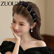 Left-wing Hepburn style hairband French retro high-end rhinestone headband wavy toothed fluffy high skull hairpin hairpin for women black rhinestone headband