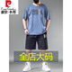 Pier Cardin Men's Sports Suit Summer Gran tamaño Fat Camiseta para hombres más grasas más pantalones cortos grandes set de dos piezas casuales negros 9922 [un set] 2xl