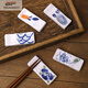 Brangdy Japanese ceramic chopstick holder retro creative male chopsticks stand household chopstick holder chopstick pillow chopstick holder spoon holder table tableware selected chopstick holder 20 pieces_great price