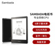 SAMBADA electronic paper book reader 6-inch e-book ink screen tablet computer quad-core CPU 32GB large memory novel reading comic portable reading book