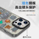 京悠雨黄子弘凡手机壳适用苹果16pro华为pura70猫和老鼠iPhone15Promax小米14除了快乐禁止入内vivo13笑 ZHQ9859黄子弘凡-月光银-撞 iPhone13Pro