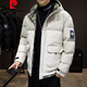 皮尔卡丹（pierre cardin）棉服男冬季新款加棉保暖棉衣外套男防风连帽羽面包绒上衣服男 黑色 XL