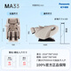 Panasonic Massage Chair Home Full Body Space Capsule 2025 Top Ten Brand Massage Sofa Chairs as Gifts for Elderly Parents National Subsidy EP-MA33-H492 Light Gray