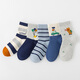 Six-fingered mouse children's socks, combed cotton, autumn and winter, thick, boys, teenagers, and students, mid-calf socks, 100% cotton, boys, middle-aged and older children, 68B (Happy Winter Camp), 5 pairs, one size fits all, shoe sizes 33-36 (socks labeled 10-15 years old)