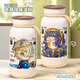 Chenglius fünfte Persönlichkeit S17 Essence Series Professor Opera -Schauspieler mit großer Kapazität 400 ml kleiner Edelstahlkessel [Creme Thermos Cup] BB3271 400 ml