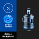 Food grade pc pure water bucket household drinking water bucket portable water dispenser water storage mineral water bucket small mouth bucket 3000ml