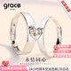Grace Girlpt950 Platinum Couple's Rings, Proposal, Couple's Rings, Anniversary, Birthday, Heartfelt Gift for Girlfriend, Live Platinum Eternal Marriage Rings - Inlaid with Moissanite