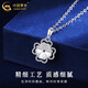 CHINA GOLD pt950 platinum necklace women's platinum love four-leaf clover pendant Valentine's Day birthday gift for girlfriend and lover four-leaf clover pendant with S925 chain about 1.34g
