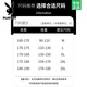 Playboy Casual Sports Set Men's Summer New Loak Ice Silk Silk Fot Fot Fit Fit Fit Shirt Men's Men's Shorts с красивым набором FKS653 Белый комплект [обновление] XL около 130-150 джин [Джин равняется 0,5 кг] можно носить