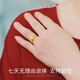 Zhouke gold ring for women 18k gold love-shaped ring diamond ring solid ring couple wedding wife Chinese Valentine's Day gift Proposal wedding gold ring delivery certificate