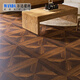 Versailles Parquet Holzkornfliesen 600x600