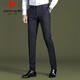 Pantalon à rayures Pierre Cardin pour hommes 2025 Nouveau pantalon stimulant slim sale