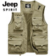 
JEEP SPIRIT high-end brand vest men's summer thin workwear multi-pocket outdoor photography vest tactical outdoor wear fishing horse clip gray M