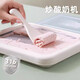 日本muju炒酸奶机家用小型炒冰机免插电自制炒酸奶儿童炒冰专用 牛奶白（316不锈钢加大款）