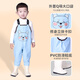 Zailu children play in the water one-piece kindergarten waterproof clothes for catching the sea children's rain boots to catch fish men's and women's rain pants beach Q-bear green-children's overalls with pockets M M24 shoe inner length 15C
