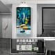 纯灿万年历电子挂钟客厅卫星自动对时2025创意夜光新款装饰画现代轻奢 夜光日历款5009金边 60.9cm 30*薄板