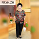 FR.YH.ZH晚年之美妈妈装中老年人女装奶天衬衫短袖套装老人衣服宽松套装MR T6627红色【套装】 XL