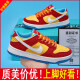 AJ Bubble Gum 1 Children's Shoes Casual Medium-Grand Children's Boys Girls Teenagers Dunk Primary School Sports Board Shoes Trend S0 6189 Bubble Gum [Children Buy This] 35