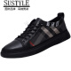 Sustyle International Luxury High-End Brand 2025 Nuevos zapatos de tablero a cuadros de cuadros de moda Avalables Sports y zapatos informales de suela y zapatos casuales 9913 Negro Single 37