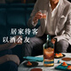 苏格登（Singleton）慢焙16年 单一麦芽威士忌700ml 高地产区进口洋酒