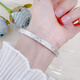 PT950 platinum cherry blossom crushed ice bracelet (width is about 4.7-5.1mm, thickness is about 2.1mm)