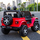 Dake JEEP Jeep authorized children's electric car baby four-wheel four-wheel drive off-road toy children can sit on the remote control car top with white + four-wheel drive