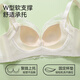 Odifen underwear women's traceless ultra-thin lace bra comfortable upper support adjustment and fitting breasts sexy beautiful back without steel ring bra