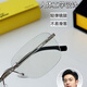 
Upgraded ultra-light frameless glasses can be optionally equipped with 150 to 400 degrees Lamborghini reading glasses, black gift box, color-changing reading glasses 200 degrees (recommended for 50-55 years old)