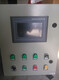 中文原装JT-9904CD触摸屏自动定量包装称重控制器仪表BST106-M10 JT-9904CD标准版单双秤