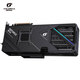 Colorful iGame GeForce RTX 5090 D v2 Vulcan OC 24GB GDDR7 DLSS 4 e-sports light chasing game design computer graphics card