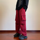 Pantalon de travail multicolore violet
