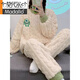 Modal pajamas women's autumn and winter flannel thickened coral velvet student suit long sleeve spring and autumn wear pullover home clothes D04# starfish XL recommendation 110-125Jin[Jin equals 0.5 kg]