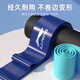 Li -Ning Elastic Belt Fitness Krafttraining Spannungsfestigkeitstraining Beine Stretch Yoga Leichtathletik -Elastizität Ring 5 Set Assist