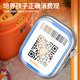 Baohuguang Genius Children's Phone Watch Primary School Students Touch Screen Photography Anti-fall Waterproof Card Accurate Positioning Smart 4G Telecom Version Full Netcom Boys and Girls Photography Black