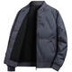 Binyuxd (Binyuxd) M9898 Chaqueta de invierno para hombres Marca de moda engrosada IN Invierno M-8XL OFF WHITE 2XL