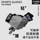 Langqi Weizun Cycling Gloves Men's Full Finger Sun Protection Driving Fishing Sports Mountaineering Gloves Bicycle and Motorcycle Anti-Slip Thin Gray-Full Finger Upgraded Sun Protection Anti-Slip Breathable