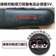 华而实适用飞利浦剃须刀充电器S3881 S3882 S3883 S3885充电线USB电源线 USB充电线+充电头（充电电压：5V）