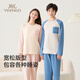 British Milano Contrôle des vêtements pour adolescents confortables et chaleureux Design de couleur garçons et filles Big Children's Pyjamas 12-15 ans