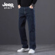 吉普（JEEP）牛仔裤夏季男薄款宽松大码弹力直筒裤高端商务中年阔腿休闲长裤 703蓝灰 常规 33 （建议145-155斤）