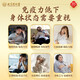 Beijing Tongrentang, Broken Wall Ganoderma lucidum spore powder 300g, enhance immunity, nourishing health products, gifts and elders
