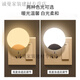 Meikejie light control induction night light bedside lamp sleeping bedroom light night light LED light energy-saving bulb bright and power-saving standard 4 lamp beads automatically brighten dark warm yellow light light sensor automatically brightens in the dark 3 pack (whole house)