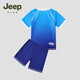 Jeep Jeep 2025 new children's clothing children's swimsuit summer boys' sun protection split suit medium and large children's swimsuit dark blue 150 cm recommended height 145-155
