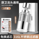 贝意品厨房水龙头防溅头自来水过滤器万向净水器延伸器家用净水花洒喷头