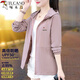 啄木鸟防晒服女2025夏季新款宽松防紫外线轻薄透气防晒服外套 砖红 【不起球不褪色】 M 80-95斤