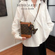 Super hot small bag women's 2025 new niche design presbyop mobile phone bag high-end versatile shoulder bag coffee with apricot