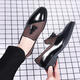 Cartelo Crocodile (Cartelo) Matte Suit Mate Shoule Men's Leather Shops Flat Groom's Bright Formal Wear Jóvenes Potaciones de boda casuales zapatos de boda de primavera y otoño 9923 Matte Black 39