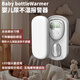 Alarme d'énurésie nocturne bébé cod wetting induction induction wouting rappel night urine Rappel de lit de lit magique d'arme magique