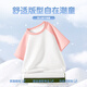 Snoopy Boys kurzärmelig 2025 neuer Stil für Jungen und Mädchen Raspe Schultern halbärmelig Mode Baumwolle Dünne Kinder Sommer Top Square Heart Nubbi Pink White 110