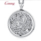 GsunG platinum pt950 zodiac broken ice tiger pendant men's solid platinum pendant can be customized as a gift for boyfriend. Priced by gram, contact customer service before bidding.