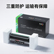 Farbe M6212W Tonerpatrone geeignet für Bentu Pantum M6212W Toner Patronendrucker Spezielle Tonerpatron